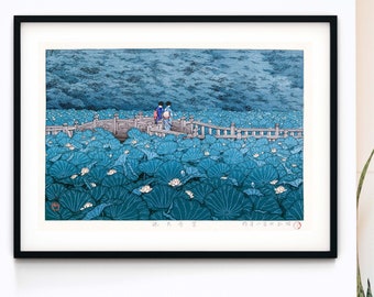 川瀬巴水作「芝弁天池」、木版画、ジクレー、版画、文化芸術、水庭