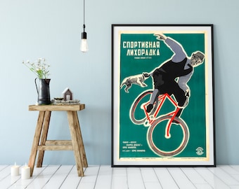 Framed Antique Advertising Print, 'Sporting Fever' bicycle print illustrated vintage poster, 1920's vintage advertising sign sports print