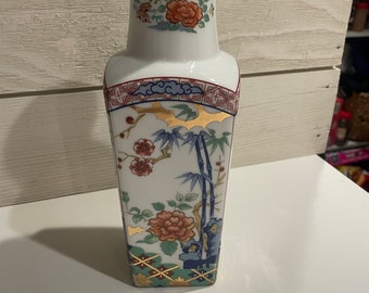 Vintage Miyako Imari Ware Vase - Japan