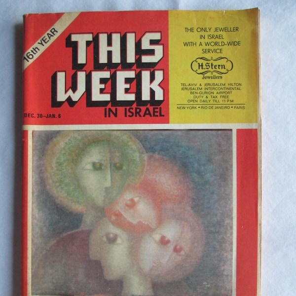 1970's Vintage Tourism Booklet "This Week In Israel". Paper Craft. Glue and Junk Book. Collage. Paper. Mixed Art Journal  Ephemera.