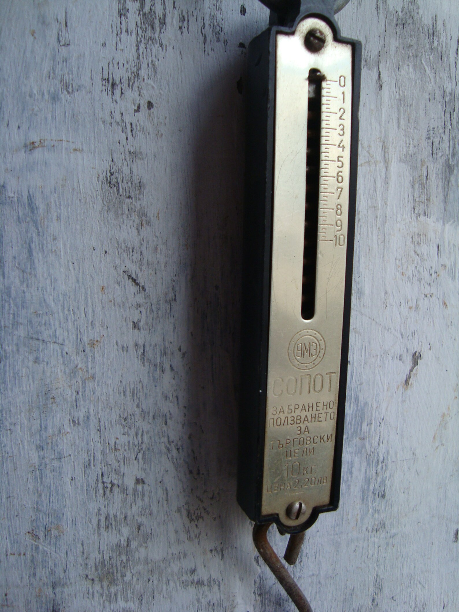 10kg Spring Balance Traveling Hook Scale Pocket Metal - Etsy