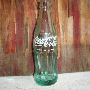 Botella vintage Botella de Coca Cola Botella de Coca antigua Vidrio verde Botella de Coca Cola rara Botella de Coca Cola de 200 ml Botella de vidrio Botella con logotipo cirílico Cola