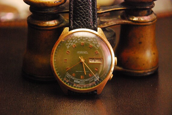 Retro RAKETA COLLEGE Perpetual Guarantee Orient U… - image 1