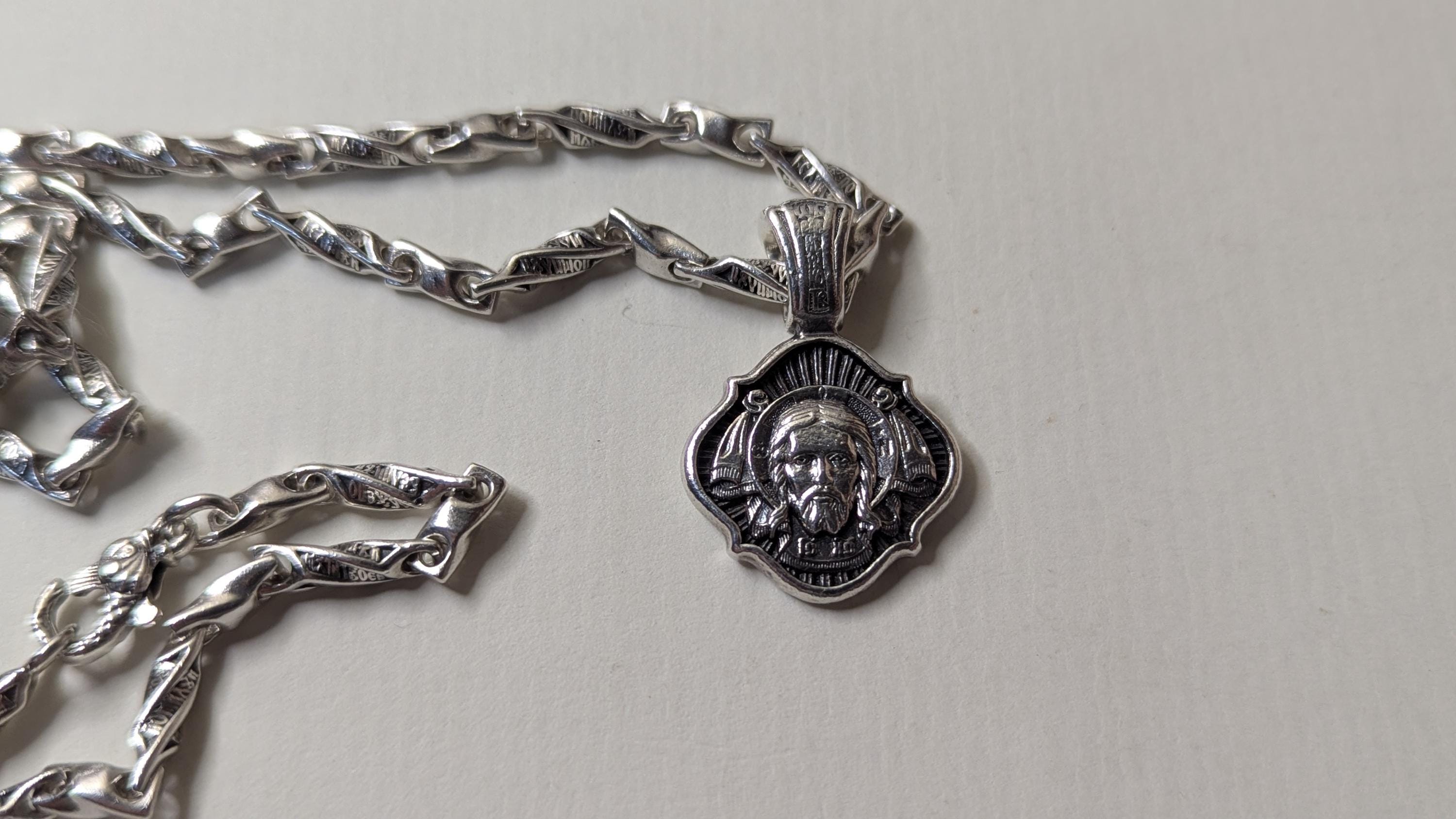 Ciondolo Parola Prova Dio In Argento Sterling 925 Con Catena A Scatola Italiana