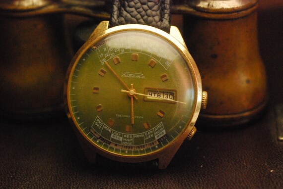 Retro RAKETA COLLEGE Perpetual Guarantee Orient U… - image 4