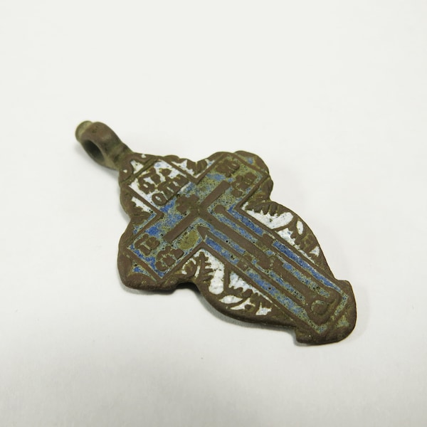 Rare Antique Orthodox Bronze Ukraine cross With Iсons enamel