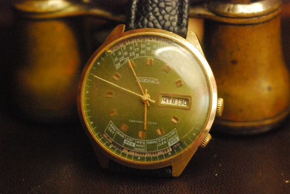 Retro RAKETA COLLEGE Perpetual Guarantee Orient U… - image 10