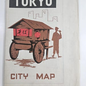 1954-55 large fold out map of Tokyo, English military version // 37 x 29 inches unfolded