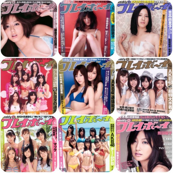 50 x WEEKLY PLAYBOY Japon exclusifs - Anciens numéros de 2010 - Téléchargement numérique PDF
