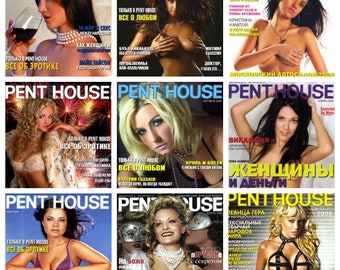 9x Exclusive PENTHOUSE RUSSIA Magazines  - Back issues from 2004 - PDF Digital Download