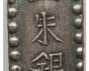 Amazon.co.jp: 金・銀・銅の日本史 (岩波新書 新赤版 1085