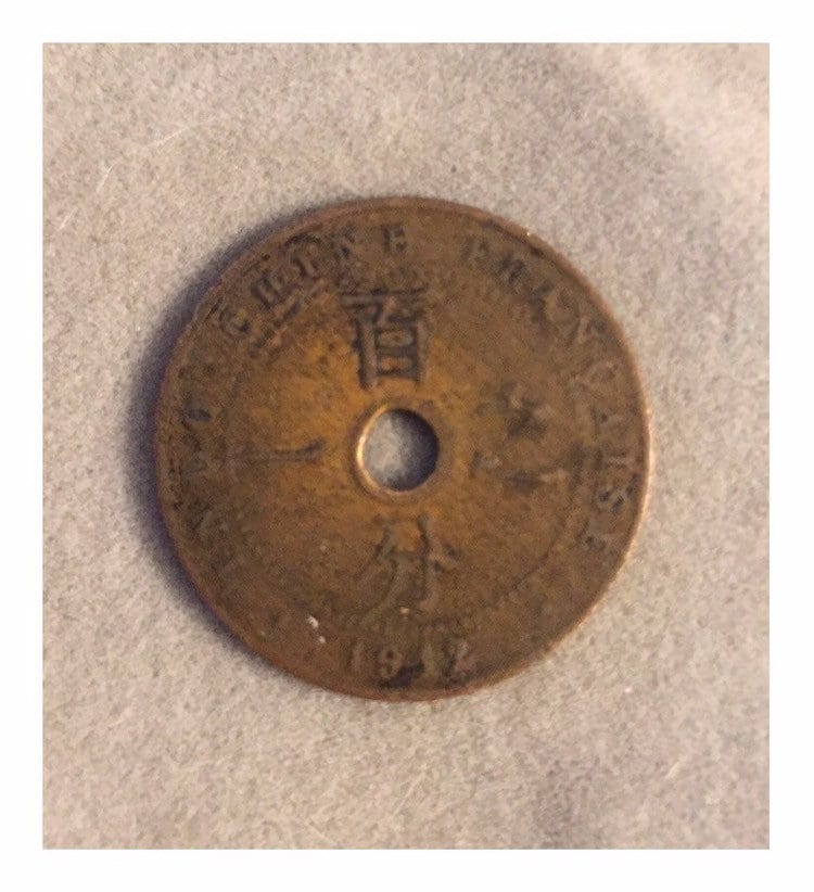 1912 China Coins - Etsy