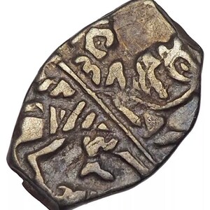1682-1717 Peter The Great, Russia, Silver Kopek,  Wire Mine, Fabulous Detail!