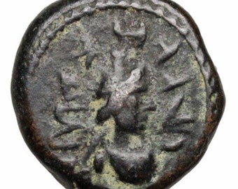 c 130-147 AD Elymais Orodes II AE drachm / Independent Sometimes-Vassal of Parthia