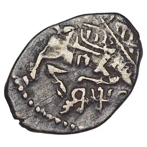 1682-1717 Peter The Great, Russia, Silver Kopek,  Wire Mine, Fabulous Detail!