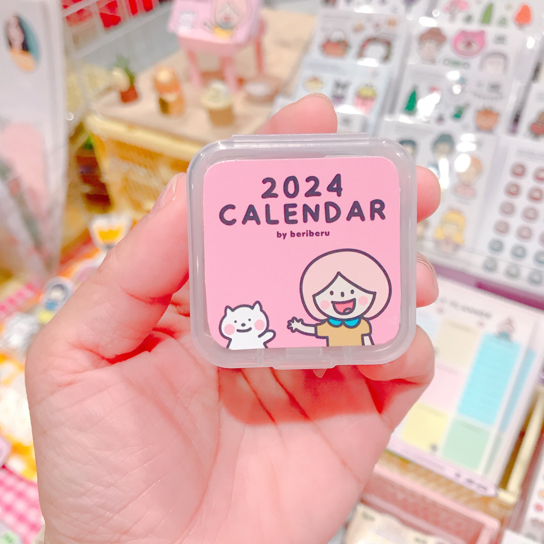 2024 Calendar Monthly Stickers, 2024 Journaling Stickers, 2024 Cute