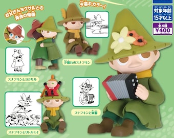 緑のスナフキンの置物、ムーミンの置物、フィンランドの90年代の
