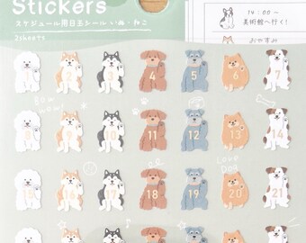 Set of 2 Dog planner sticker, journal sticker, craft supplies,schedule sticker