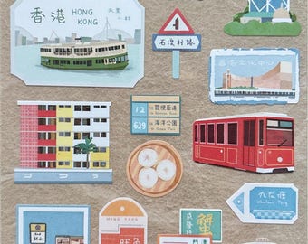 Hong Kong theme stickers, travel stickers,world travel series planner sticker, journal sticker, craft supplies