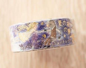Shinzi Katoh Walking through Literature - Shakespeare A Summer Night's Dream washi tape/masking tape/planner/journal