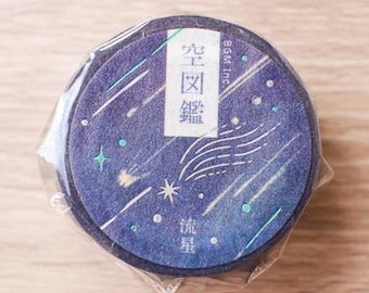 BGM Sky Illustrated Book *Meteor Shooting Stars washi tape/masking tape/planner/journal/craft supply