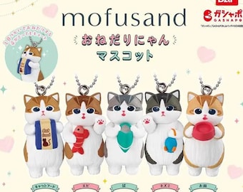 Mofusand Katze Betteln Essen Maskottchen Schlüsselbund / Charm / Schlüsselanhänger