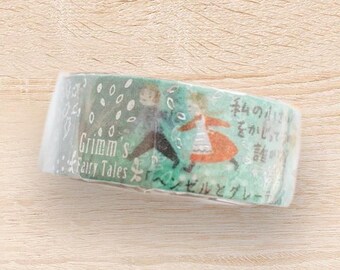 Shinzi Katoh Grimm's Fairy Tale - Hänsel und Gretel/ holosilver glitter foil washi tape/masking tape/planner/journal/craft supply