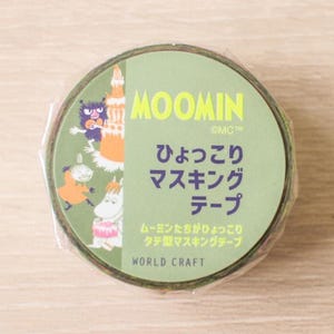 WORLD CRAFT Moomin Masking Tape Cake Green Knickknacks/craft supply