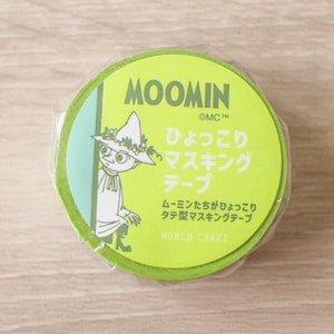 WORLD CRAFT Moomin Masking Tape Border Green Knickknacks /craft supply