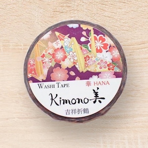 Kimono Beauty - Auspicious Crane gold foil washi tape/floral masking tape/planner/journal/craft supply