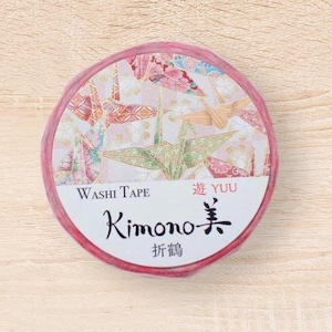 Kimono Beauty - Origami Crane Gold Foil washi tape/floral masking tape/planner/journal/craft supply