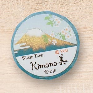 Kimono Beauty - Mountain Fuji (Fuji-san) Gold Foil washi tape/floral masking tape/planner/journal/craft supply