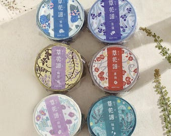 BGM Flower Series - washi tape/masking tape/planner/journal/craft supply