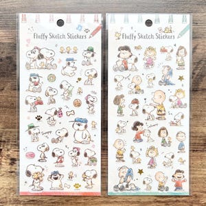 Peanuts Snoopy Fluffy Sketch Stickers, craft supply, planner supply,stationery