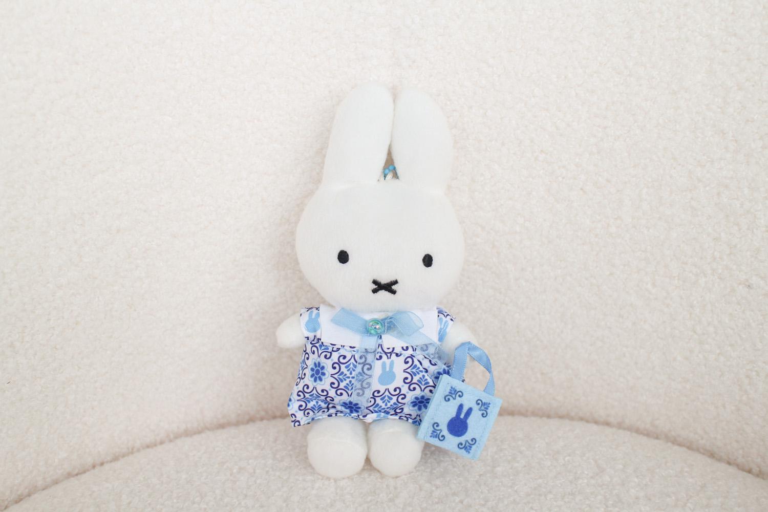 Miffy Huis Ten Bosch Plush Keychain Charm - Etsy