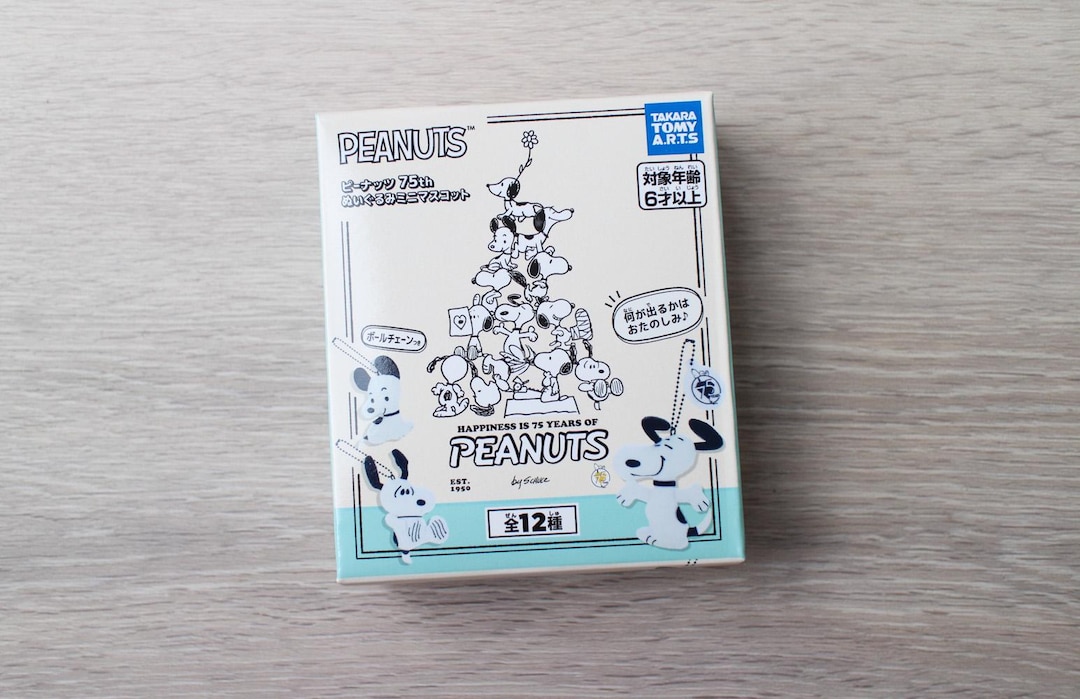 TAKARA TOMY Peanuts Snoopy 75 Anniversary Plush Mini Mascot