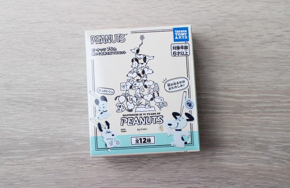 TAKARA TOMY Peanuts Snoopy 75 Anniversary Plush Mini Mascot