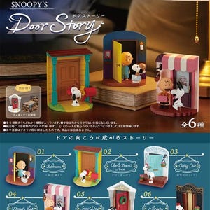 Re-ment Peanuts Snoopy Door Story Miniature Toy Figure Blind Box