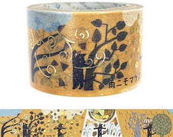 Shinzi Katoh Unbeaten by the Rain washi tape/masking tape/planner/journal/craft supply