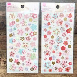 Sakura plum deco sticker,cherry blossom foil sticker,pink flower sticker, craft supply,gift supply, planner sticker