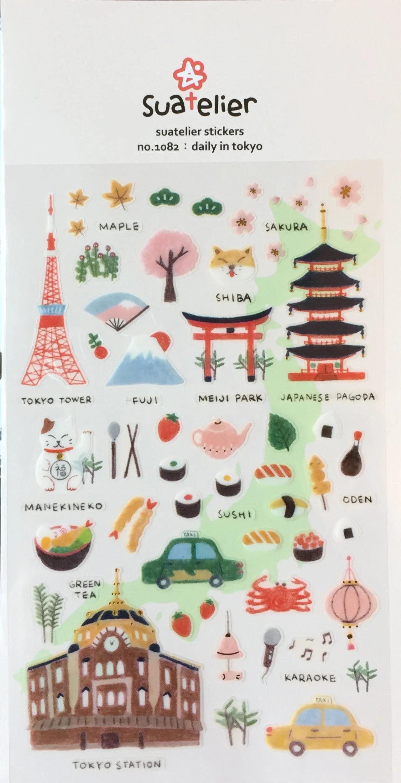Suatelier Japan Tokyo World Travel Series Planner Sticker, Journal ...