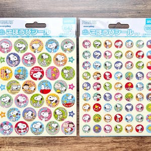 Peanuts Snoopy Reward Sticker,craft supply,scrapbooking supply, planner sticker