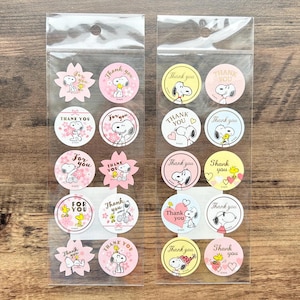 Peanuts Snoopy Thank You seal stickers, craft supply,gift supply, planner sticker