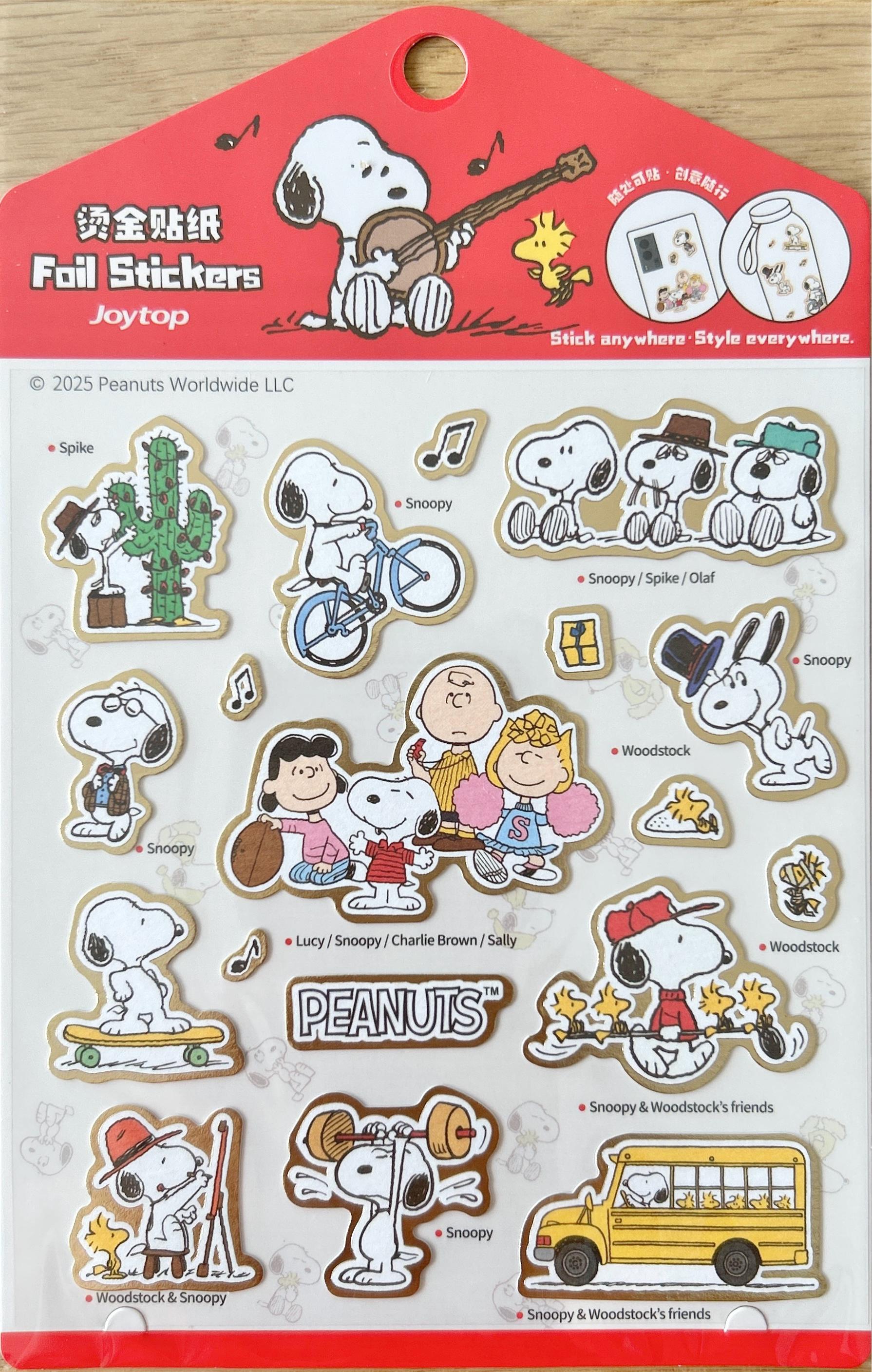 Peanuts Snoopy Foil Stickers, Craft Supply, Planner Sticker - Etsy