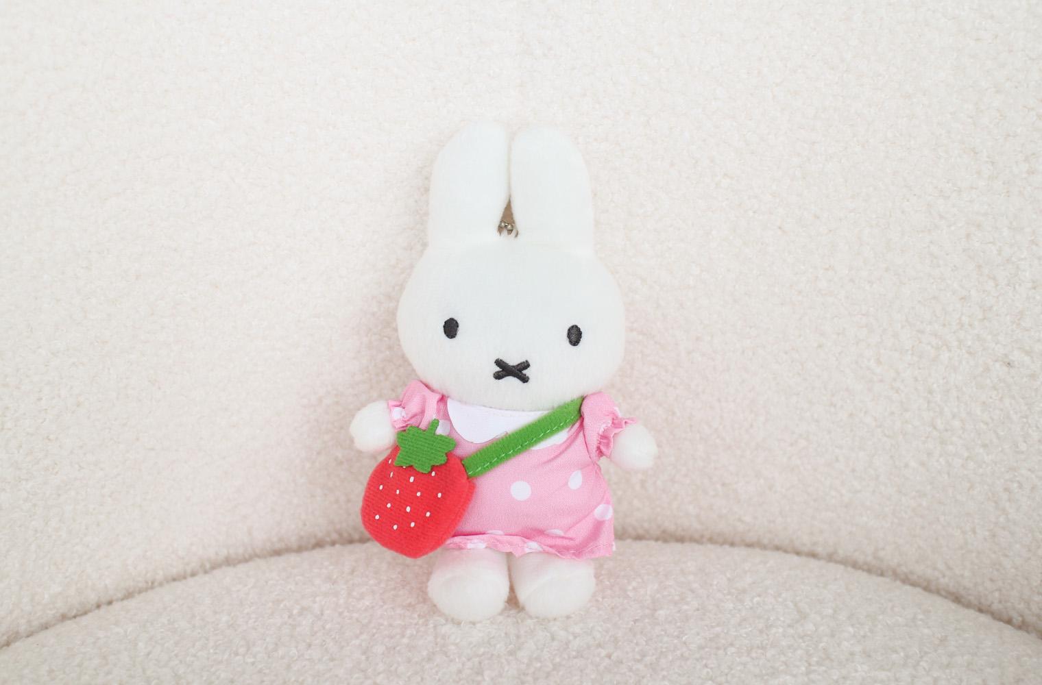 Miffy Huis Ten Bosch Plush Keychain Charm - Etsy