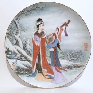 Japanische Geisha Zierplatte, Japanische Geisha Porzellan Zierplatte, Sammler Porzellan Teller, Porzellan Hängeplatte, Japan Porzellan Teller