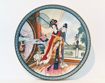 Chinese Imperial Jingdezhen Geisha plate, Geisha porcelain plate, collectible Geisha porcelain plate, made in China porcelain plate