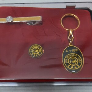 Chinese Jilin University 1946 Commemorative Tie Clip Lapel Pin and Keyring Set