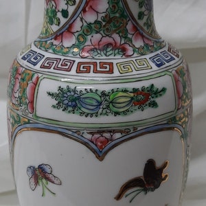 Vintage Hand Painted Vase 10-1/2&quot; x 4-1/2&quot;