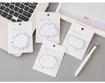 Set of 4 - 30pages Message Cloud Self Adhesive Paper Tape / Sticky Note / Writing Memo